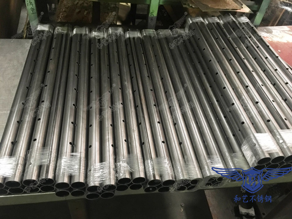 和藝激光展示行業(yè)案例(十八) 和藝激光展示行業(yè)案例(十八)